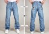 the popular Armani men jeans
