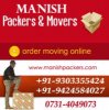 Top Packers and Movers Indore, Packers and Movers Indore, Movers and Packers Indore, Packers and Movers In Indore Call.9303355424: